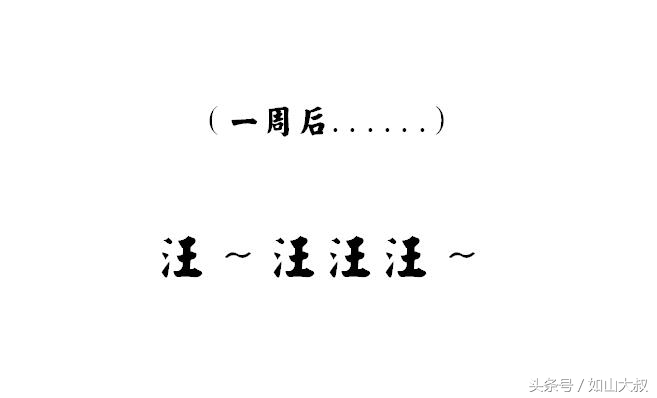 对天蝎座断崖式分手会怎么样,什么分手方式让天蝎座后悔