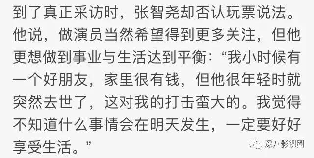 曾经惊艳了时代的经典古装男神,盘点长得帅却不火的古装男神