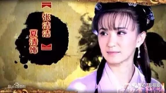 曾经惊艳了时代的经典古装男神,盘点长得帅却不火的古装男神