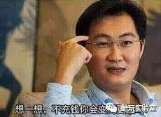 火箭队主力阵容或迎巨变,火箭队内线孱弱的窘境一去不复返