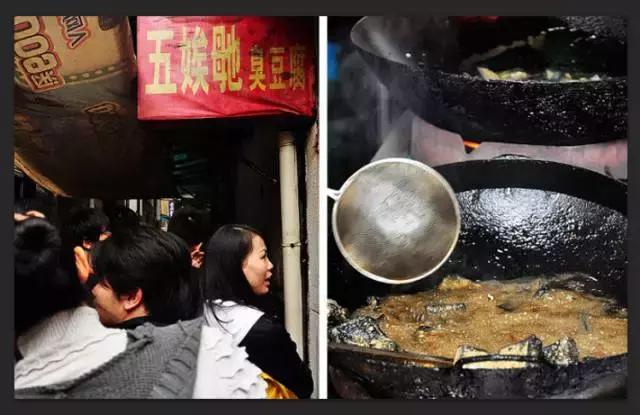 长沙臭豆腐为什么在别的城市不火,长沙的臭豆腐为啥不臭