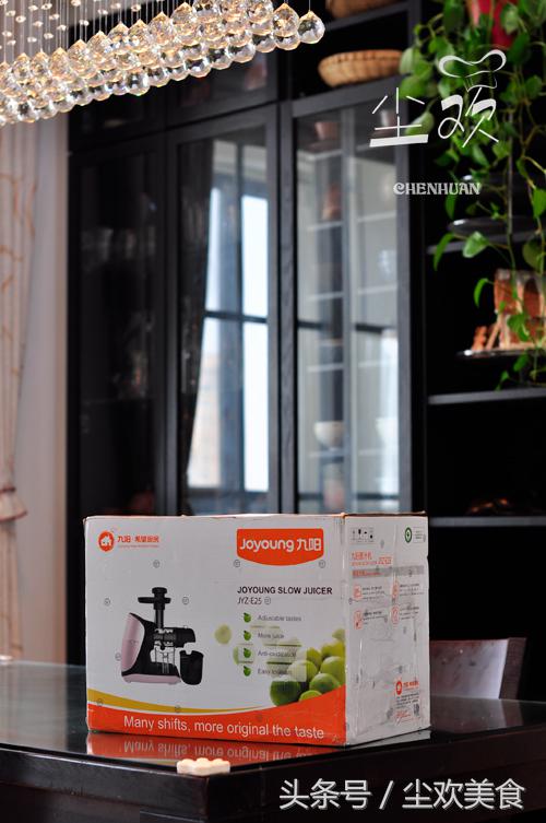 九阳原汁机e25,九阳原汁机jyzv25