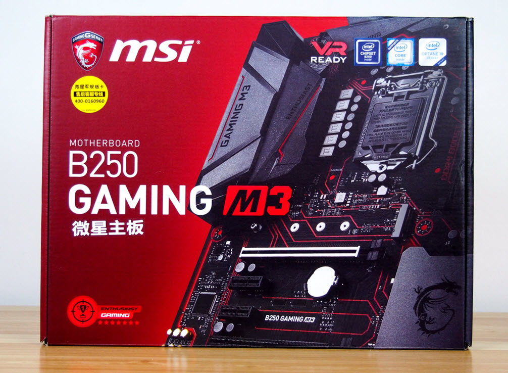 装机需要的是冷静，帮老友装一台完虐H1Z1的“幻觉”