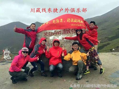 成都到拉萨租车带司机什么费用,成都租车去拉萨价格明细表