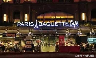 万宝城还在开吗,万宝广场开业时间