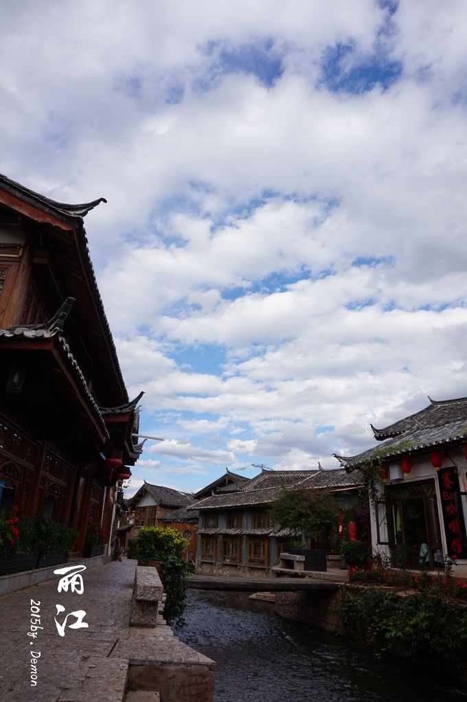 彩云以南，我们终于出发の我带着你，你带着钱！