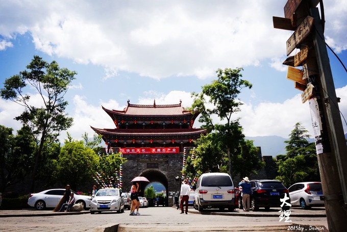 彩云以南，我们终于出发の我带着你，你带着钱！