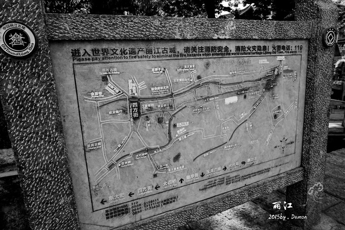 彩云以南，我们终于出发の我带着你，你带着钱！