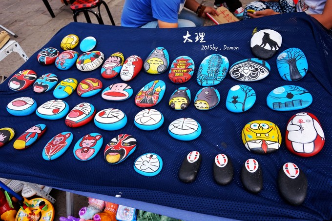 彩云以南，我们终于出发の我带着你，你带着钱！