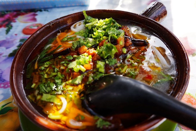 彩云以南，我们终于出发の我带着你，你带着钱！