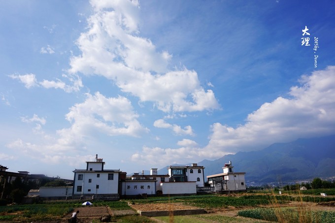 彩云以南，我们终于出发の我带着你，你带着钱！