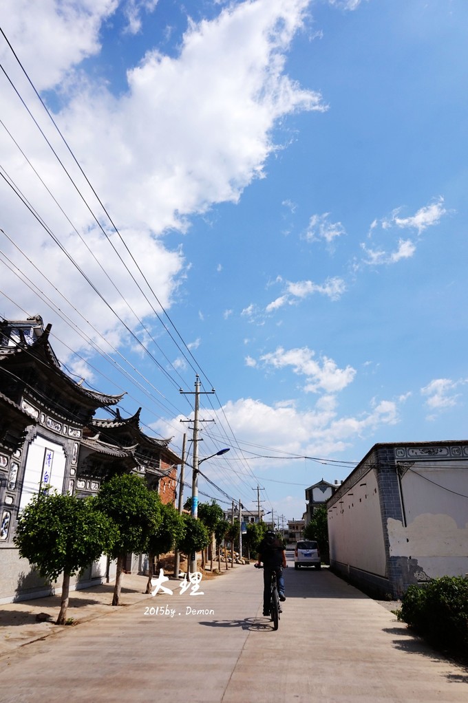 彩云以南，我们终于出发の我带着你，你带着钱！