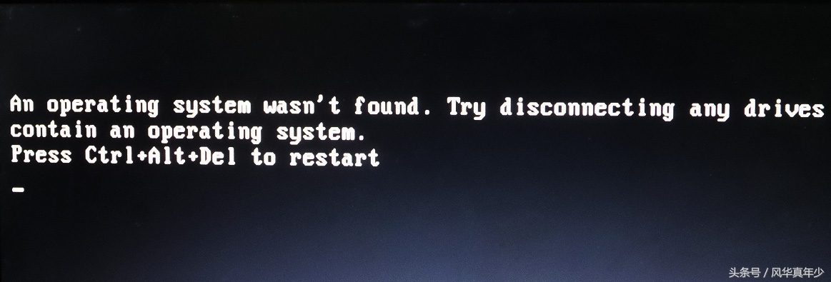 拒绝套路无风险,电脑开机后黑屏怎么解决秒懂百科