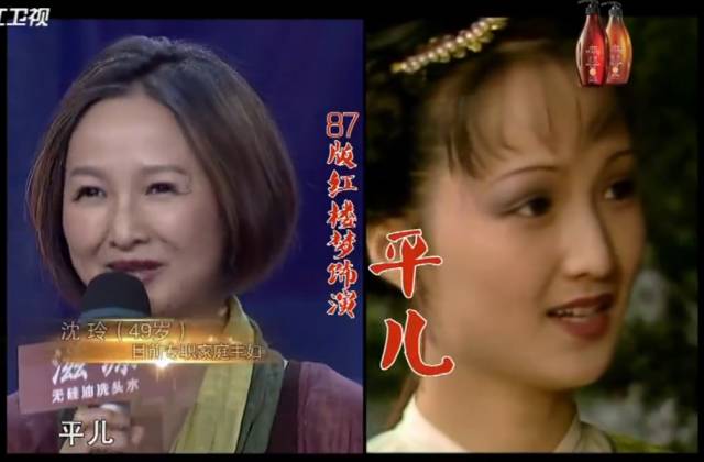 欧阳奋强抱女儿,红楼梦剧组再聚首欧阳奋强