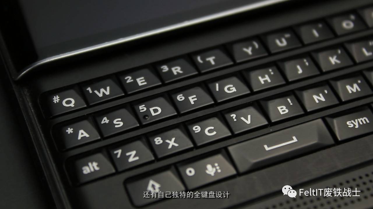 黑莓priv独特功能,黑莓priv现在还能满足日常使用吗