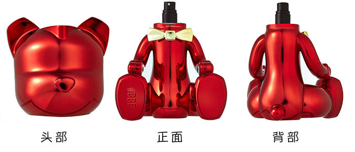 bbf熊香水,bbf小熊香水多少钱