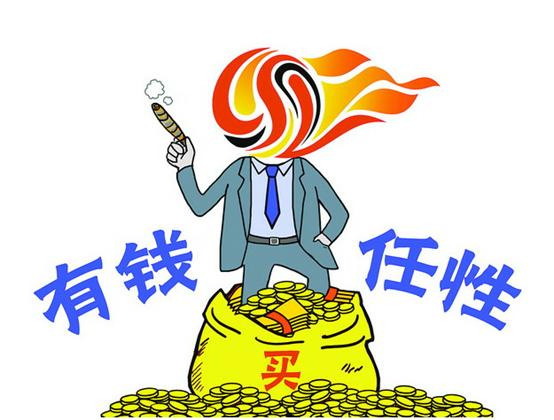 澳大利亚足球联赛球队分布,中国职业足球联赛几个级别