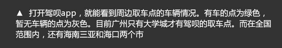 买smart还是奇瑞eq,奇瑞eq和smart