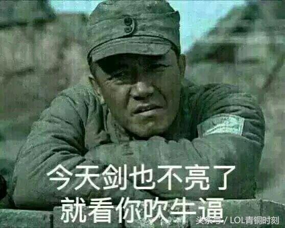 看直播不花钱你看什么直播？月薪三千每个月刷礼物2900！