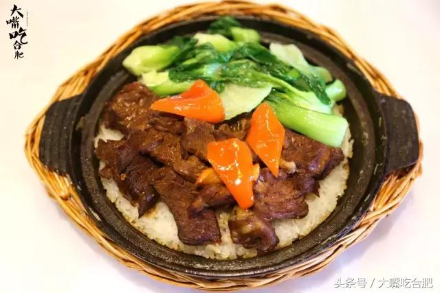 思聪都要排断腿！火爆全球的澳洲网红甜点终于抵达合肥！