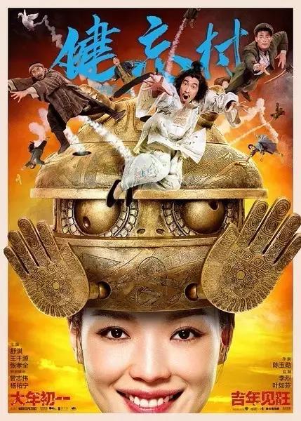 王源穷吗,王源千