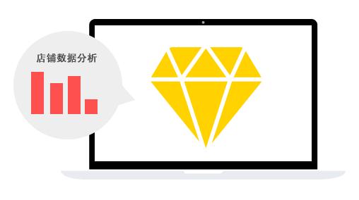 钻展直通车淘宝客的共同点是什么,淘宝直通车钻展运营