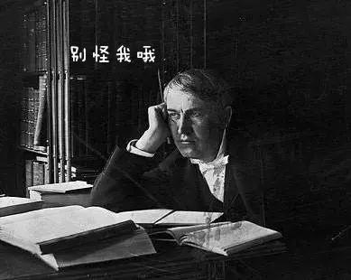 涨姿势——为什么中期百达翡丽的手表里没有荧光？