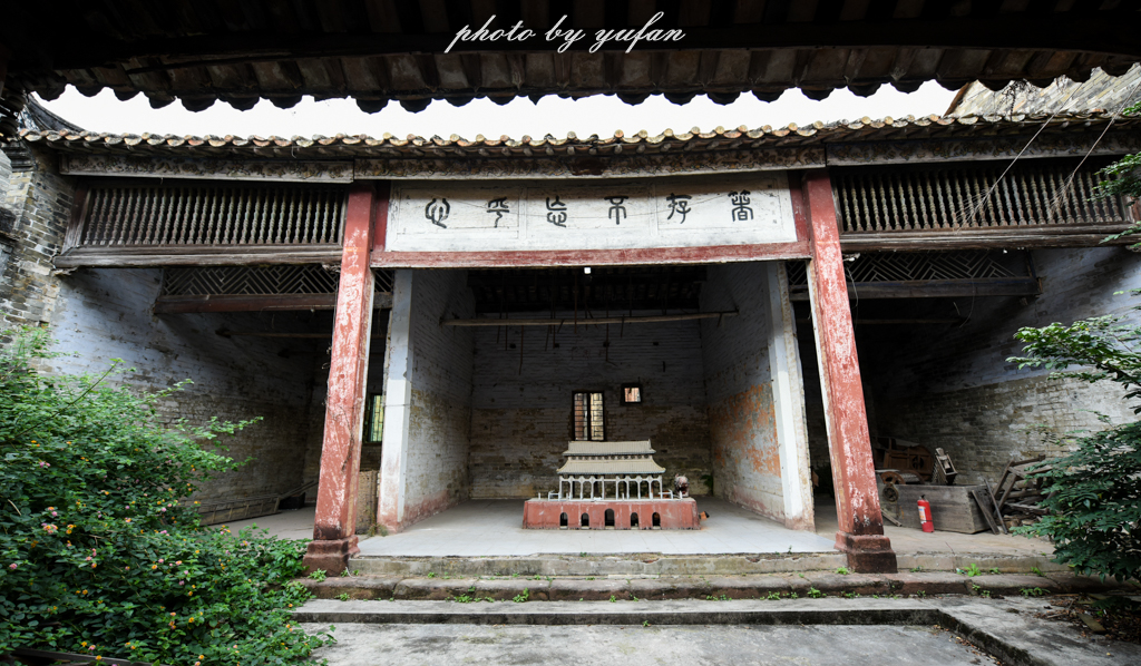 东莞市世界工厂,世界工厂东莞各个镇名字