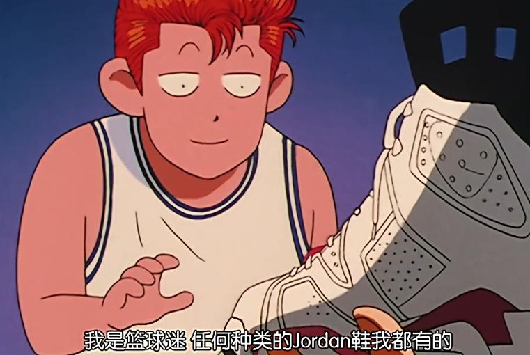 灌篮高手神奈川哪个市,灌篮高手神奈川县十佳球员