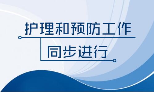 春天预防白癜风加重的方法,当下治疗白癜风最好方法