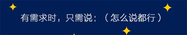 做生意三言两语就可以成交,关于做生意接单的句子