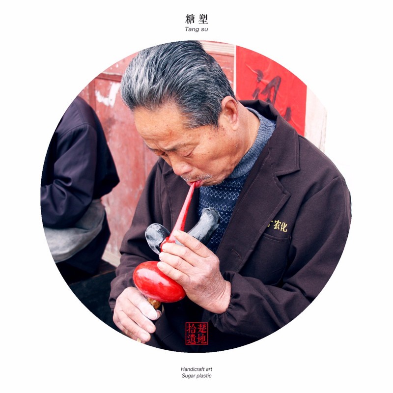糖忆·糖艺（三）：一吹一塑里的秘籍