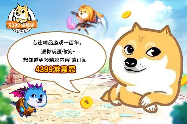 数码宝贝进化所有形态图片,数码宝贝各个阶段最强的数码兽