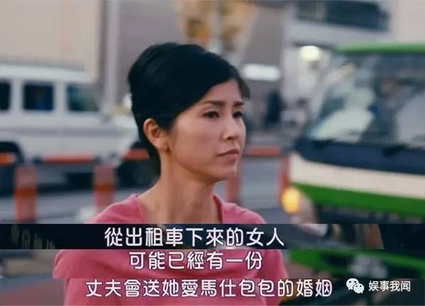 东京女子图鉴恋爱地图,东京女子图鉴图解