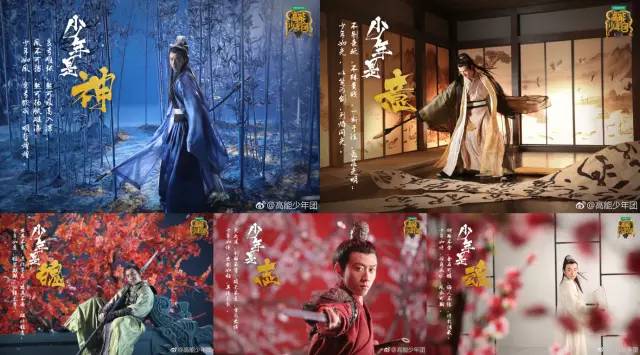 tfboys最近不是潮流了吗,tfboys近期的情况