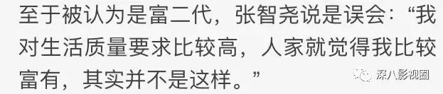 曾经惊艳了时代的经典古装男神,盘点长得帅却不火的古装男神