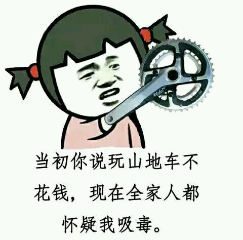 非机动车坡道不利因素,非机动车道骑车关注事项