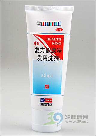 孩子头上大块头皮屑怎么办,少年头上有大块头皮屑不痒