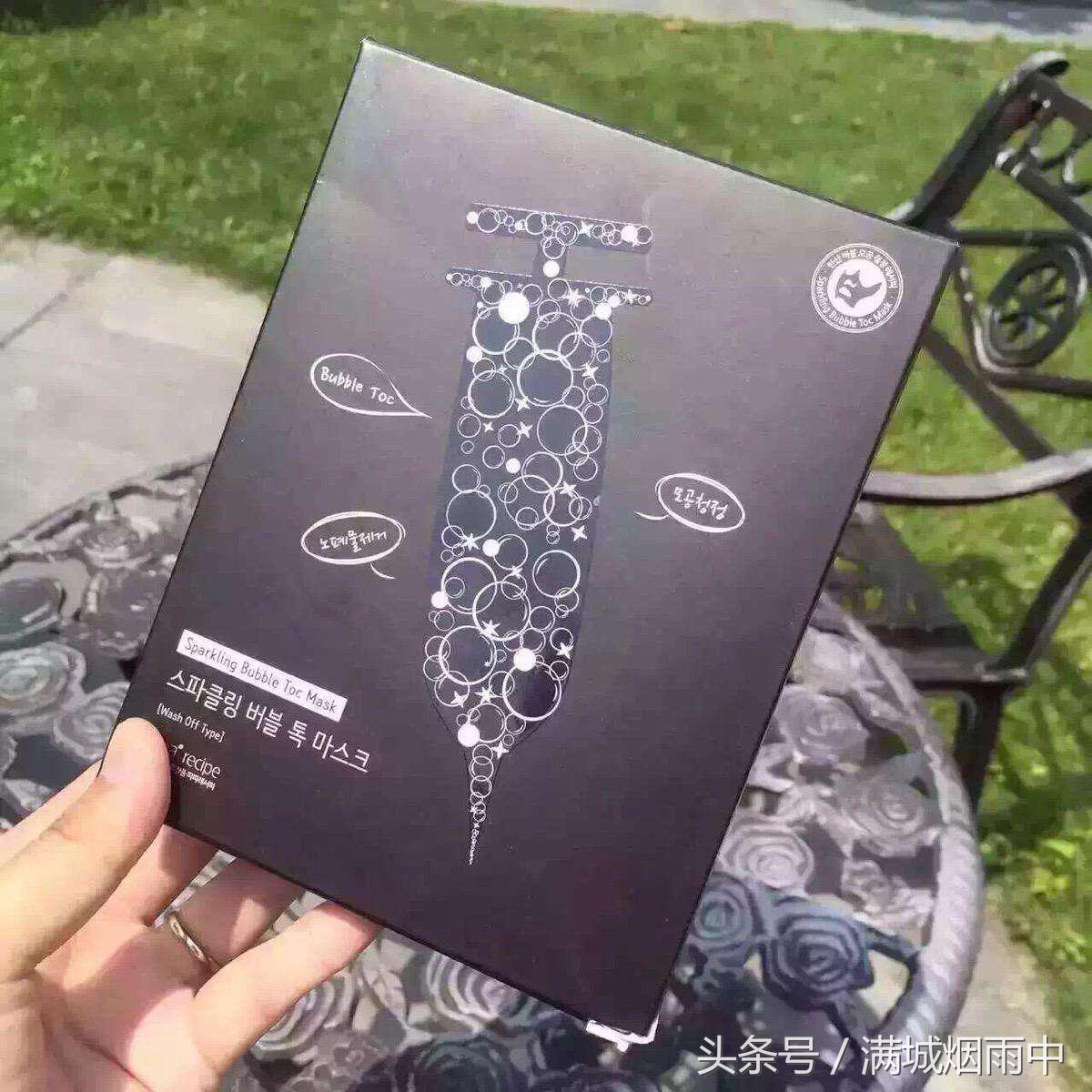 好用面膜推荐春雨,春雨最好用的面膜价格