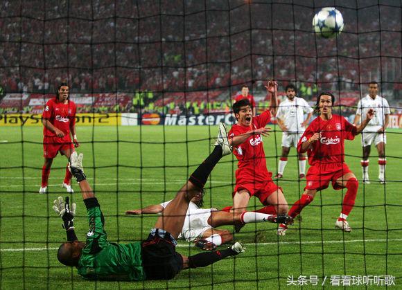 告别阿隆索——“塔”者，高耸、坚实、威严！