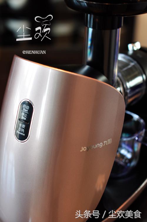 九阳原汁机e25,九阳原汁机jyzv25