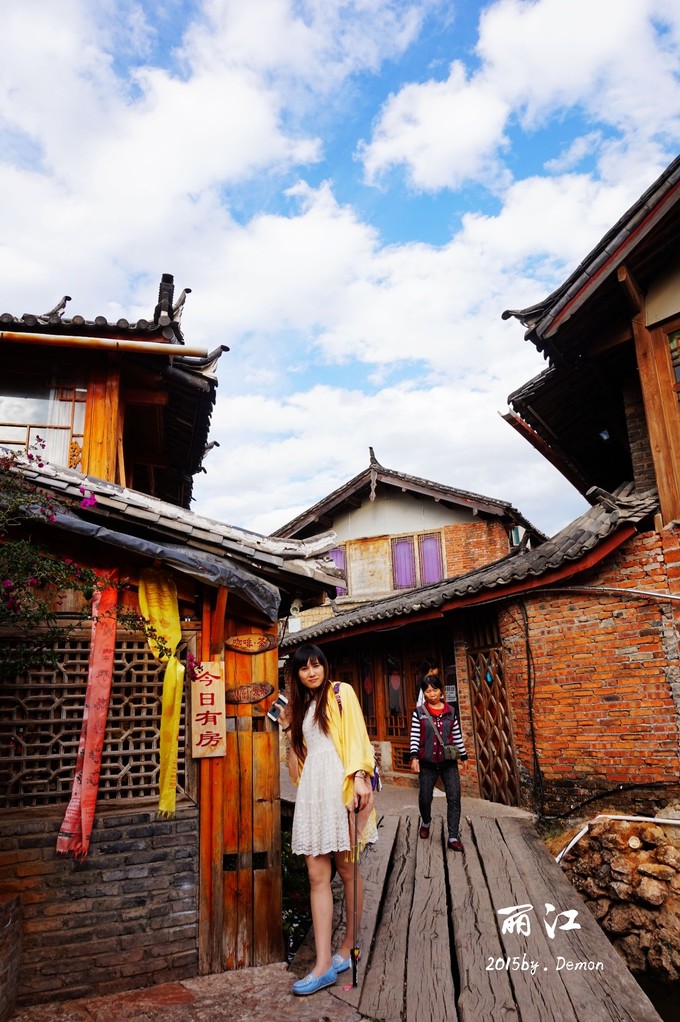 彩云以南，我们终于出发の我带着你，你带着钱！