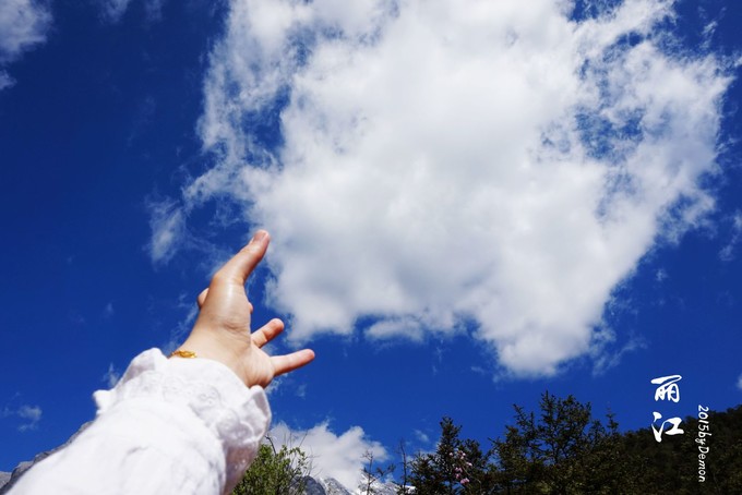 彩云以南，我们终于出发の我带着你，你带着钱！