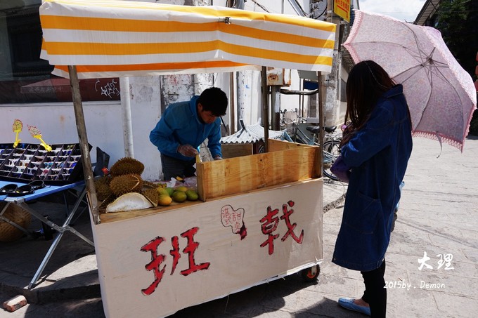 彩云以南，我们终于出发の我带着你，你带着钱！