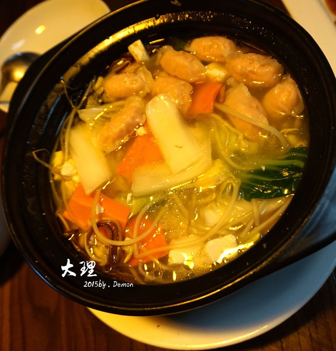 彩云以南，我们终于出发の我带着你，你带着钱！