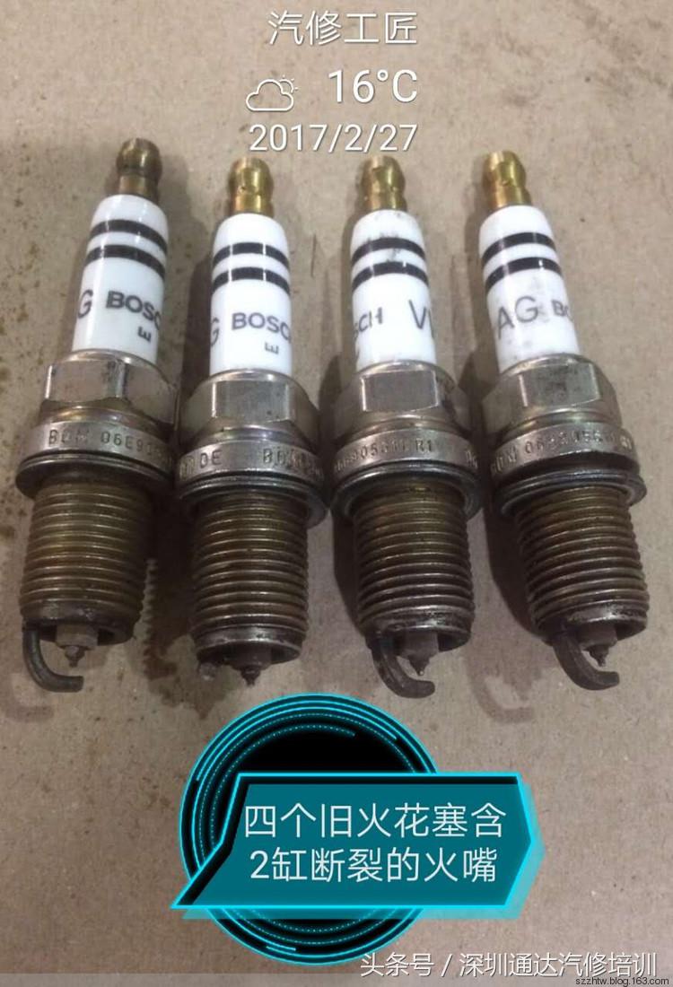 奥迪a4l火花塞断裂,奥迪a42.0t火花塞更换流程