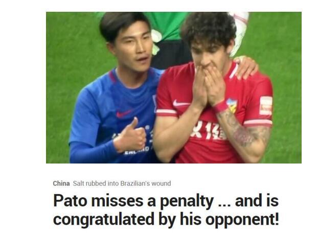 12日体育热点回顾：活该！韩国队员欲重演对中国队诡计被英国选手直接推开！