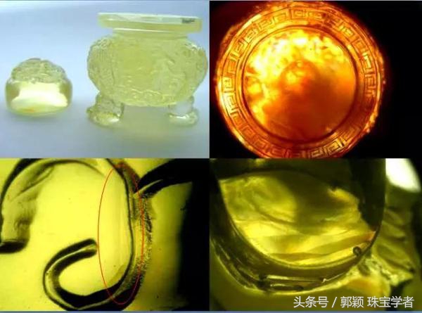 琥珀造假视频教程,各种琥珀仿制品的鉴别方法