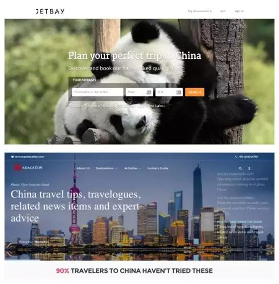 携程、凯撒都想大口吃的入境游蛋糕，你能分到哪一块？