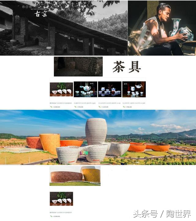 如何从历史上领悟做人的聪颖,如何从历史中吸取灵感